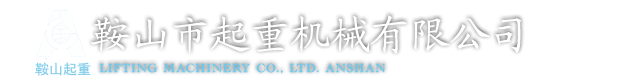 返回顶部 返回顶部